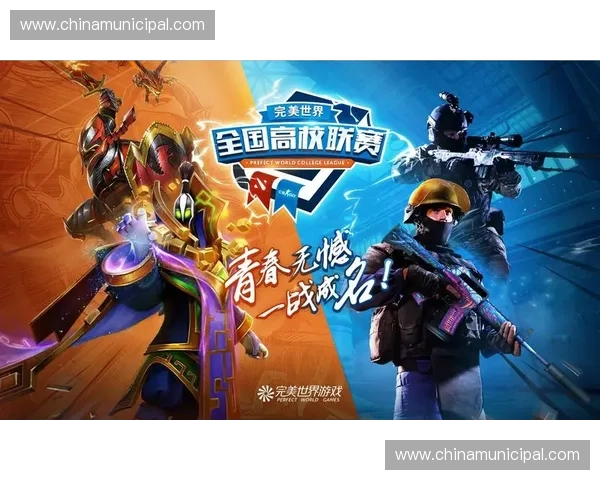 《CSGO混战模式全新挑战玩法揭秘，极限对抗与团队配合的完美融合》