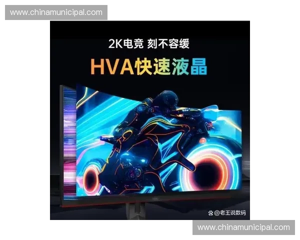 台服LOL直播热潮来袭 电竞明星齐聚一堂 开创极致观赛体验