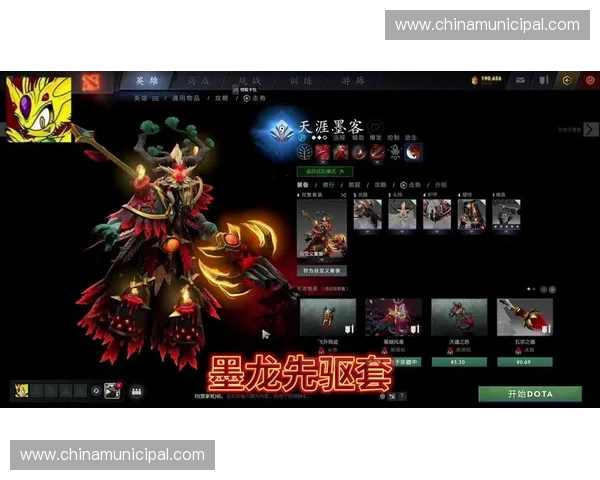 从玩法机制到英雄特色全面解析dota2与其他MOBA游戏的核心区别 从玩法机制到英雄特色全面解析dota2与其他MOBA游戏的核心区别