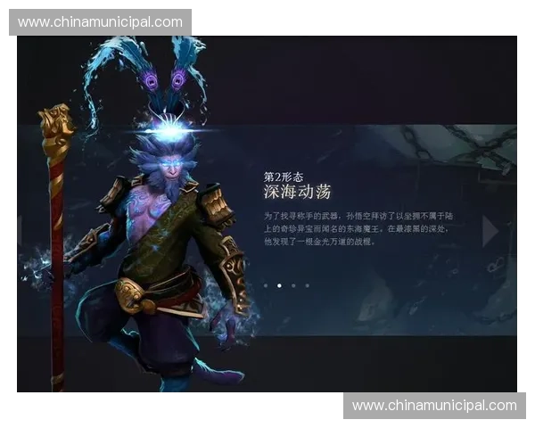 以DOTA2水墨为灵感描绘英雄史诗与东方意境交融的艺术之旅 以DOTA2水墨为灵感描绘英雄史诗与东方意境交融的艺术之旅