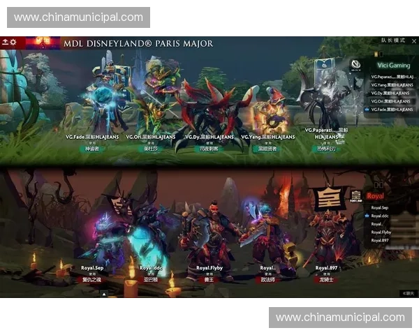 皇族DOTA2战队崛起之路探秘中国电竞荣耀与团队精神传承 皇族DOTA2战队崛起之路探秘中国电竞荣耀与团队精神传承