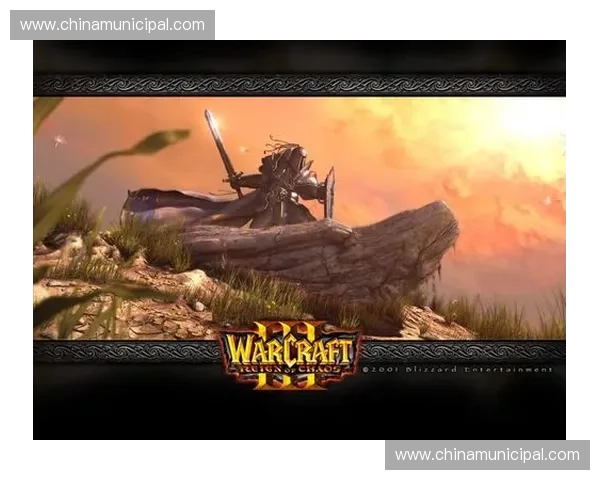 《魔兽争霸3慢英雄的战术演绎与战略思维深度剖析》